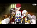 【Fate/Grand Order】春の終わりに君を待つ 第2節
