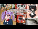 【しぐレポ＃30】　半月分の食レポ、イラスト成果まとめ、辛い物特集(明太子スティック＋辛ラーメン)、ボツMAD公開等　【手描きイラスト＋AI生成】　