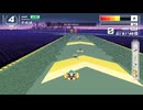 3位をとれました【F-ZERO99】