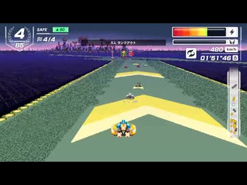 3位をとれました【F-ZERO99】