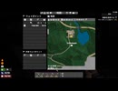 7DaysToDie v2実況プレイ6