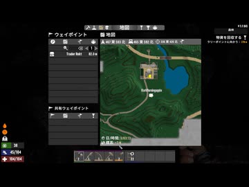 7DaysToDie v2実況プレイ6