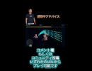 淫夢STG