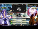 QMA 芸能その他予習 20260705