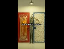 五感を研ぎ澄ませてドアを選んでください Pick a door!