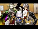 【Fate/Grand Order】春の終わりに君を待つ 職業体験クエスト『音楽家』