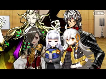 【Fate/Grand Order】春の終わりに君を待つ 職業体験クエスト『音楽家』
