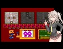 トロンにコブン Part23【VOICEVOX実況】【VOICEROID実況】【COEIROINK実況】【クロワちゃん誕生祭2026】