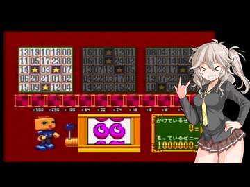 トロンにコブン Part23【VOICEVOX実況】【VOICEROID実況】【COEIROINK実況】【クロワちゃん誕生祭2026】