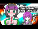 いや自分バトルフィールドなんでちょっとわかんないっす….BF7