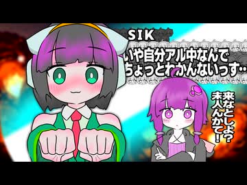 いや自分バトルフィールドなんでちょっとわかんないっす….BF7