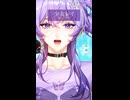 少女レイ- みきとP / まぶち。【歌ってみた】