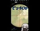 【EFT】最強武器AXMCで長距離狙撃してみた結果がやばすぎるw