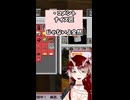 匠にブチ切れる龍【マイクラ】