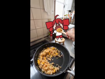 毎日がエブリデイ｜重音テトSV