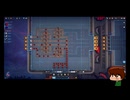 ⌘プレイアーカイブ⌘ shapez 2 その6-NORMAL-