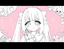 【UTAUカバー】えいえんじゃなくてゴ×ンネ