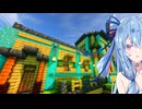 葵ちゃんの81チャンクで生きる建築修行｜Ep.5【Minecraft】