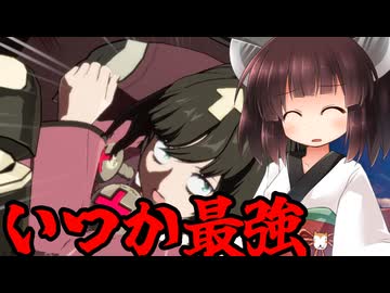 【GGST】いつか最強のベッドマン　#13