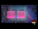 ⌘プレイアーカイブ⌘ shapez 2 その7-NORMAL-