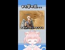 また髪の話してる