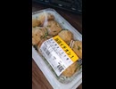 #YMDD_840　マルヤス／BASIC：明石焼き（玉子焼）