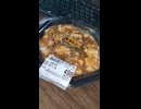 #YMDD_842　グッディ；ナックスフーズ味の来々軒：四川麻婆豆腐丼