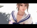 DOAXVV エイミーとシャボン玉  プレイ動画