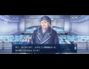 【FGO】春の終わりに君を待つ6 (1)