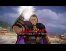 【英傑大戦】朱治1枚から三千世界(中略)英傑大戦:167【紫142:ERハンニバル】