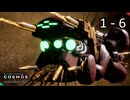 R-TYPE TACTICS Ⅰ･Ⅱ COSMOS【無声動画】1-6