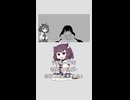 【東北きりたん】ラグトレイン【VOICELOIDカバー】