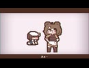 あたしはパン売り切れになっちゃっただ。