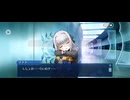 【FGO】春の終わりに君を待つ6