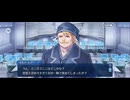 【FGO】春の終わりに君を待つ5 (1)