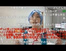 【かなた】ギフターに個別で嫌がらせのDMを送る奴がいる件　等【ニコ生】