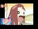 城