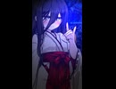 「成れノ果て」【ひとくちダーク/ド●ケベ怪異うさぎ】