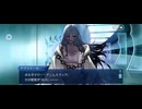 【FGO】春の終わりに君を待つ10