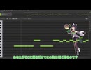 【セイカフェス2026】】私は貴方がいいのです【カバー】SynthesizerV京町セイカ【京町セイカ誕生祭2026】