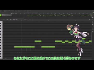【セイカフェス2026】】私は貴方がいいのです【カバー】SynthesizerV京町セイカ【京町セイカ誕生祭2026】