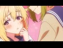 きしたん