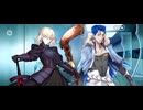 【FGO】春の終わりに君を待つ3
