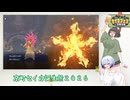 【ポケモンチャンピオンズ】セイカいはACぶっパ！【ソフトウェアトーク実況】