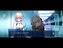 【FGO】春の終わりに君を待つ