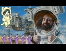 【リズム天国ミラクルスターズ #3-3】リズム酒天国