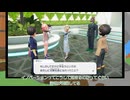 【ポケモンレジェンズZ-Aゆっくり実況part44】さらばはめつのひかり