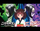 【ポータル兄弟 】ニンジャ名鑑【アンバサダー＆ディプロマット】