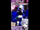 ナナちゃんとVRChat衣装紹介【夜明けの葬花 -藍華-】
