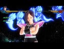 【ドラゴンボールゼノバース2】セクシーサイヤ人＃48　∞の歴史編④　【Dragonball Xenoverse2】